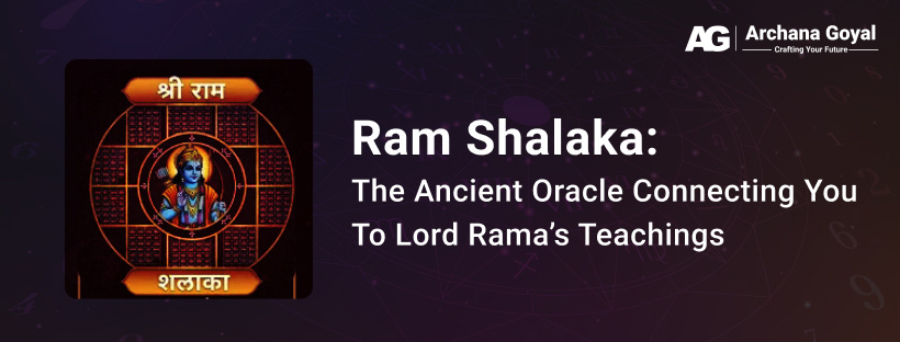 what is ram shalaka