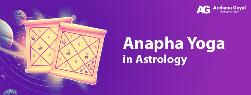 anapha yoga in astrology