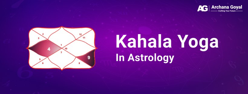 kahala yoga in astrology