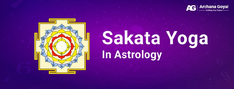 sakata yoga in astrology